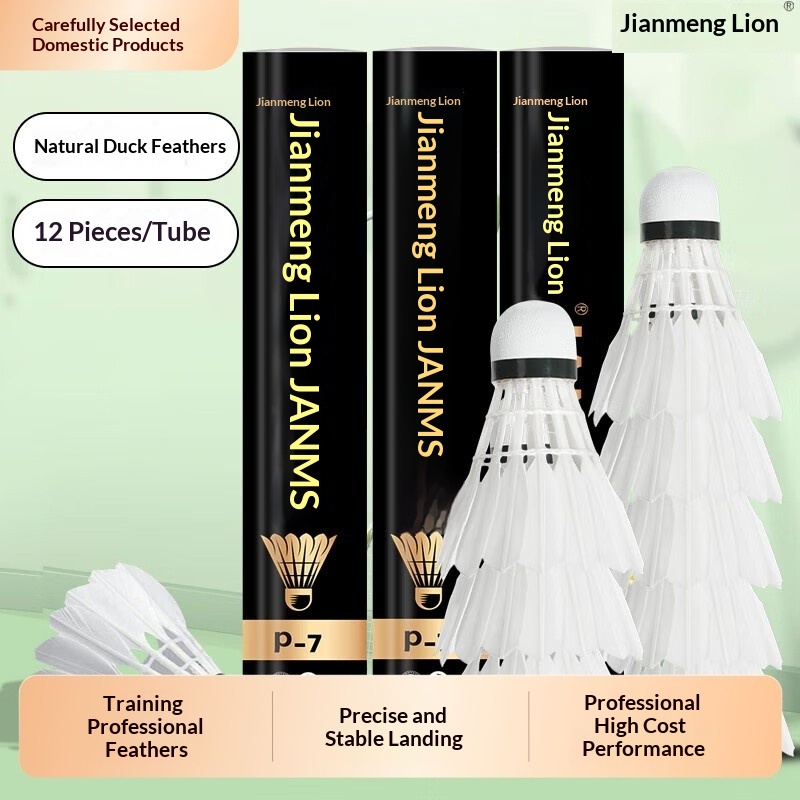 Badminton Bwf - ريشة تنس الريشة من ليون، مصنوعة