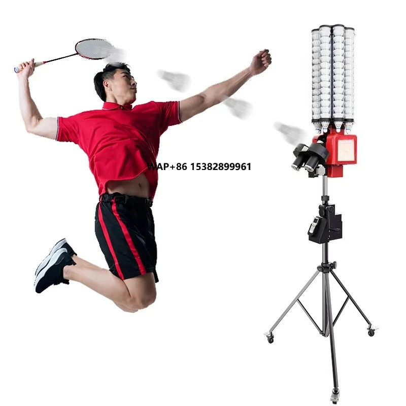 Badminton Online - آلة تدريب الريشة الطائرة المحمولة من