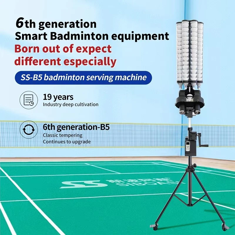 آلة تدريب الريشة الطائرة المحم - مراجعة Badminton Online وسعره